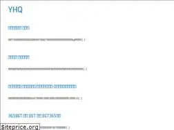 Sites similar to blankshoop.com