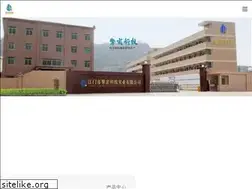 Sites similar to blanqueamientodental-plus.com