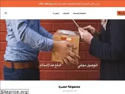 Sites similar to blanzin.com