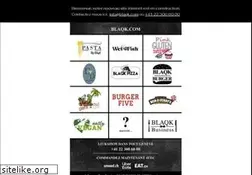 Sites similar to blaqk.com