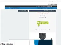 Sites similar to blas.rozblog.com