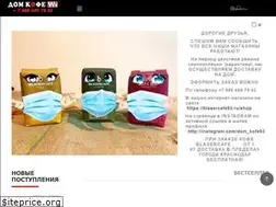 Sites similar to blasercafe93.ru
