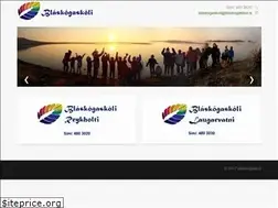 Sites similar to blaskogaskoli.is