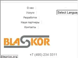 Sites similar to blaskor.ru