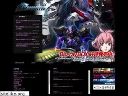 Sites similar to blassreiter.jp