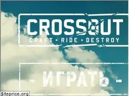 Sites similar to blast-games.ru