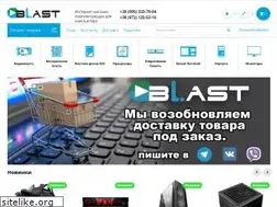 Sites similar to blast-lg.ru