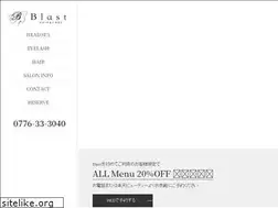 Sites similar to blast-spk.com