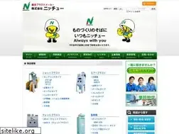 Sites similar to blast.co.jp