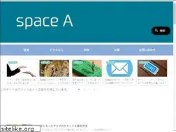 Sites similar to blast69.com