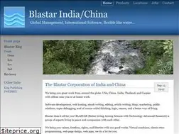 Sites similar to blastar.in