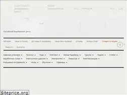 Sites similar to blastbeat-shop.ru