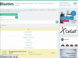Sites similar to blastim.ru
