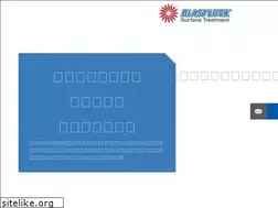 Sites similar to blastluck.com