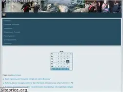 Sites similar to blat-auto.ru