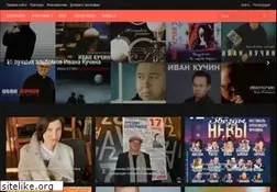 Sites similar to blatata.com