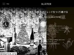 Sites similar to blatter7.jp