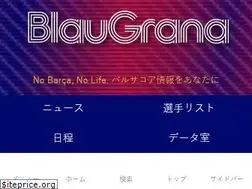 Sites similar to blau-grana.com