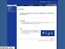 Sites similar to blau.ne.jp
