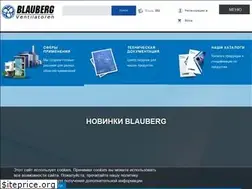 Sites similar to blauberg.ru