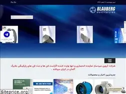 Sites similar to blaubergventilatoren.ir