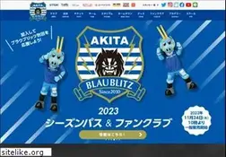 Sites similar to blaublitz.jp