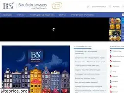 Sites similar to blaustein.ru