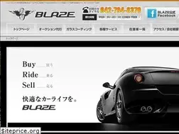 Sites similar to blaze-blaze.com