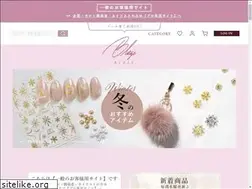 Sites similar to blaze-online.jp
