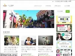 Sites similar to blazeeigo.com
