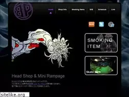 Sites similar to blazepipe.com