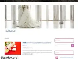 Sites similar to blazeworks.jp