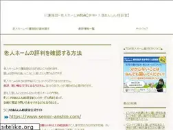 Sites similar to blazin.org