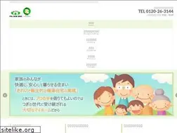 Sites similar to blazo.co.jp