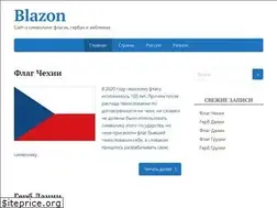 Sites similar to blazon.ru