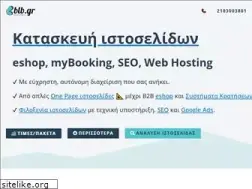 Sites similar to blb.gr