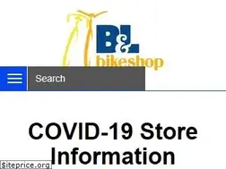 Sites similar to blbikeshop.com