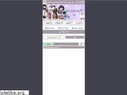 Sites similar to blby1.com