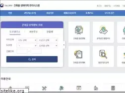 Sites similar to blcm.go.kr