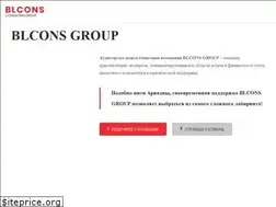 Sites similar to blcons.ru