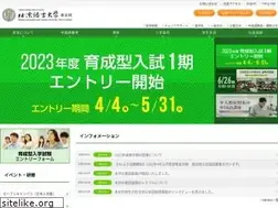 Sites similar to blcu.jp