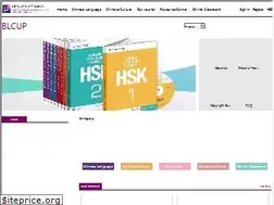 Sites similar to blcup.com