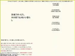 Sites similar to bld-ownhouse.com