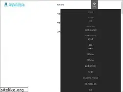 Sites similar to bldcmotor.net