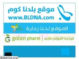 Sites similar to bldna.com