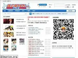 Sites similar to bleachcn.net