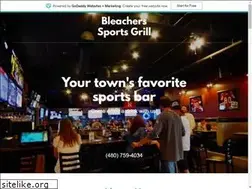 Sites similar to bleacherssportsgrill.com