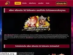 Sites similar to bleedle.net