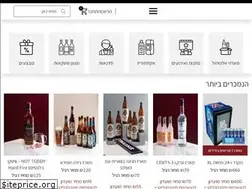 Sites similar to blend.co.il
