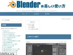 Sites similar to blender-cg.net
